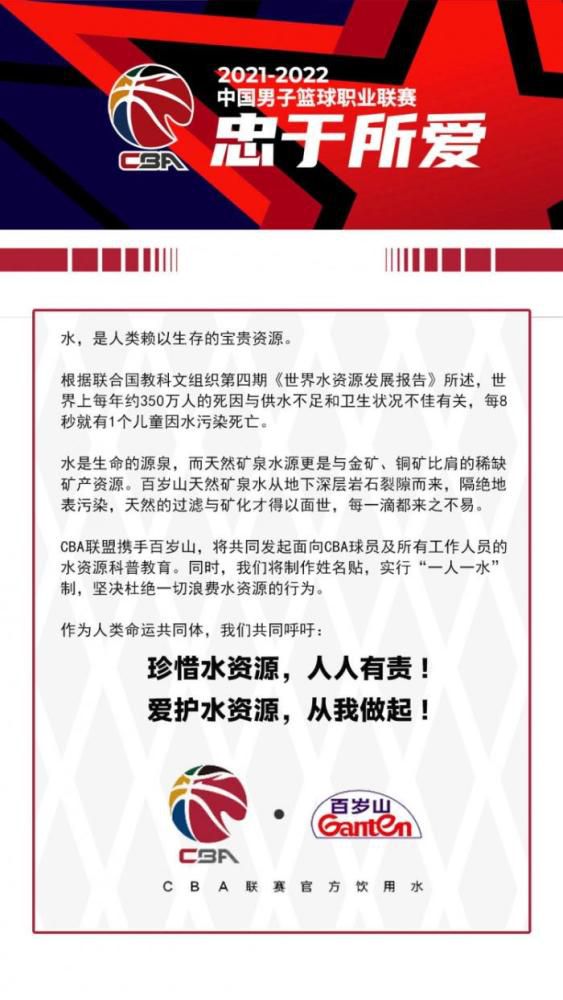 今日，由爱落落执导，青年演员李汶翰、徐若晗领衔主演的七夕爱情电影《遇见你》发布终极海报、预告